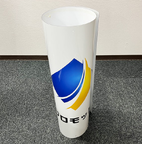 ノアルクス到着後